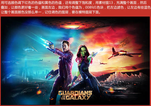 考研学历证书编号填错了怎么办